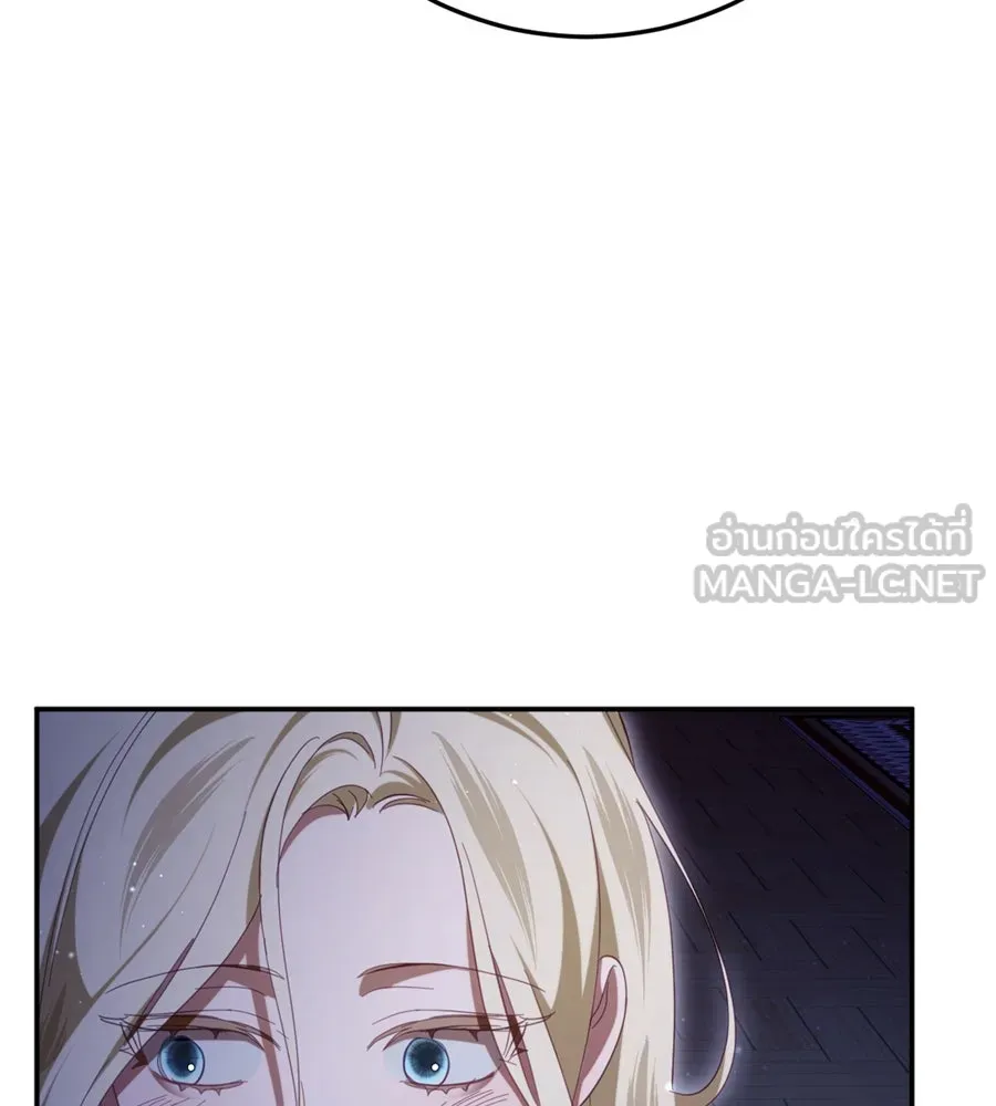 เบื้องหลังรอยยิ้มของเจ้าหญิง ตอนที่ 27 รูปที่ 69