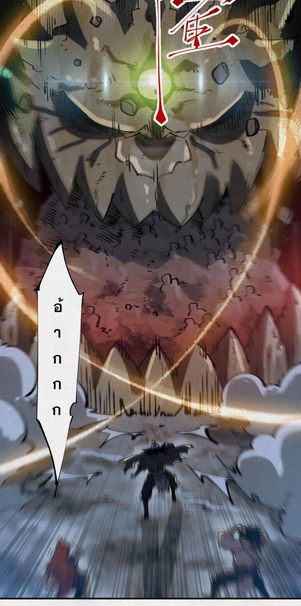 Manga-lc-com อ่านมังงะ อ่านการ์ตูน ออนไลน์ ฟรี Soul of Chi You ตอนที่ 1 2 3 4 5 6 7 8 9 10 11 12 13 14 ฟรี ไม่มีโฆษณา Manga-lc - อ่าน มังงะ อ่าน การ์ตูน ออนไลน์ อ่านมังงะ ฟรี