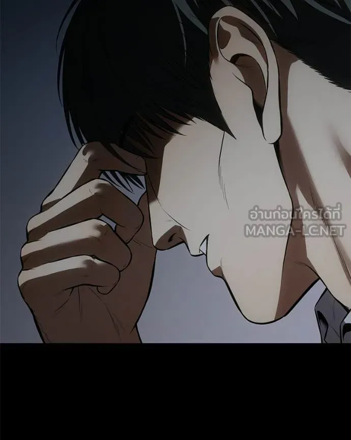 Baek XX ตอนที่ 146 รูปที่ 107