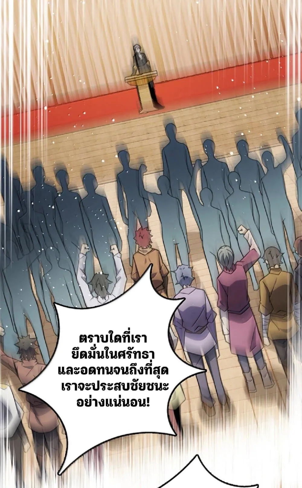 Manga-lc-com อ่านมังงะ อ่านการ์ตูน ออนไลน์ ฟรี Release That Witch ตอนที่ 1 2 3 4 5 6 7 8 9 10 11 12 13 14 ฟรี ไม่มีโฆษณา Manga-lc - อ่าน มังงะ อ่าน การ์ตูน ออนไลน์ อ่านมังงะ ฟรี
