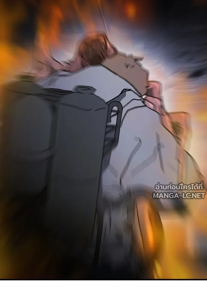 Manga-lc-com อ่านมังงะ อ่านการ์ตูน ออนไลน์ ฟรี วันดีคืนดี โซลก็ ตอนที่ 1 2 3 4 5 6 7 8 9 10 11 12 13 14 ฟรี ไม่มีโฆษณา Manga-lc - อ่าน มังงะ อ่าน การ์ตูน ออนไลน์ อ่านมังงะ ฟรี