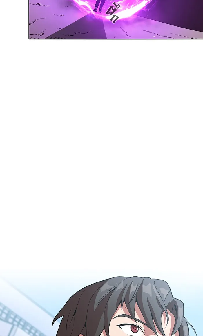 ผู้เล่นขั้นเทพแห่งหอคอยฝึกสอน ตอนที่ 03 รูปที่ 41