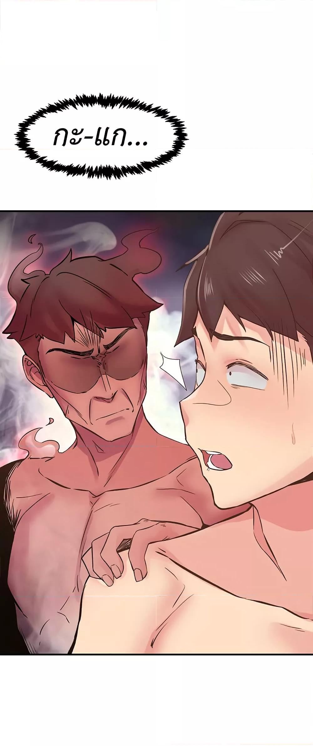Doujin-Lc- อ่าน โดจิน มังฮวา เกาหลี ญี่ปุ่น จีน แปลไทย Tremors ตอนที่ 1 2 3 4 5 6 7 8 9 10 11 12 13 14 ฟรี ไม่มีโฆษณา อ่าน โดจิน Manhwa เกาหลี ญี่ปุ่น จีน เรามีครบ คัดมาให้เน้นๆ โดจิน 18+ รับประกันความฟินโดย  Doujin Lc