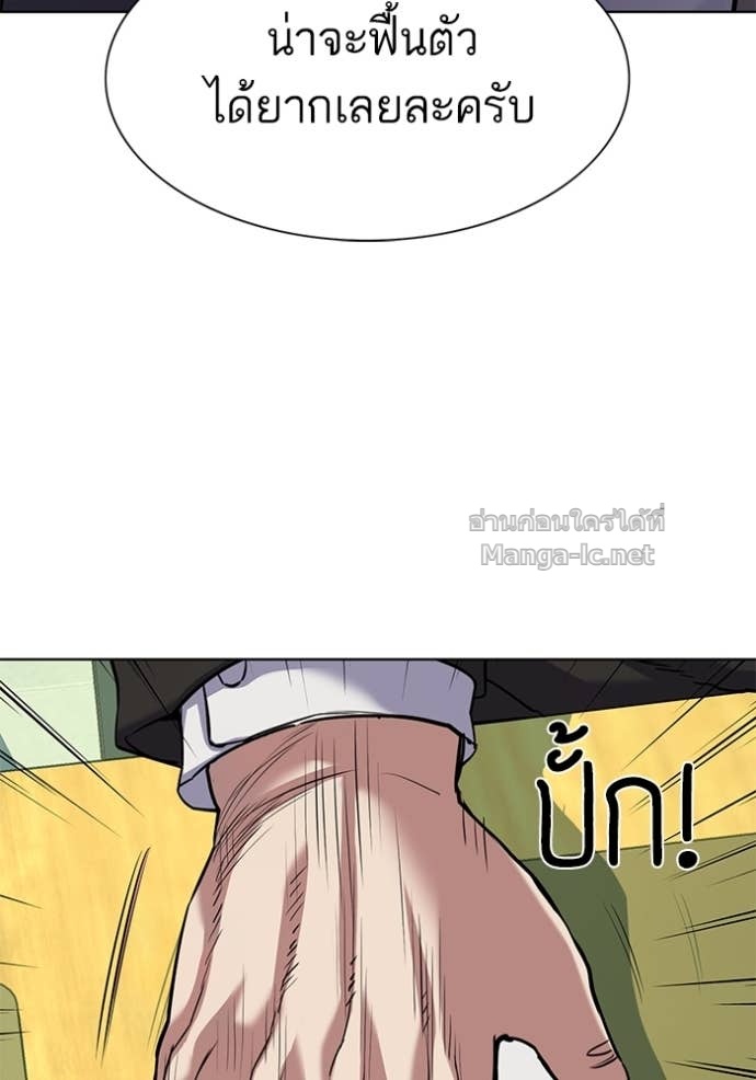 Doujin-Lc- อ่าน โดจิน มังฮวา เกาหลี ญี่ปุ่น จีน แปลไทย Reborn Rich ตอนที่ 1 2 3 4 5 6 7 8 9 10 11 12 13 14 ฟรี ไม่มีโฆษณา อ่าน โดจิน Manhwa เกาหลี ญี่ปุ่น จีน เรามีครบ คัดมาให้เน้นๆ โดจิน 18+ รับประกันความฟินโดย Doujin Lc