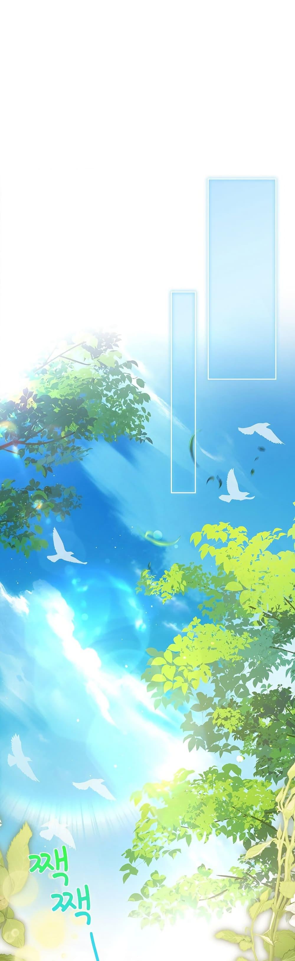 Manga-lc-com อ่านมังงะ อ่านการ์ตูน ออนไลน์ ฟรี The Father and the Daughter ตอนที่ 1 2 3 4 5 6 7 8 9 10 11 12 13 14 ฟรี ไม่มีโฆษณา Manga-lc - อ่าน มังงะ อ่าน การ์ตูน ออนไลน์ อ่านมังงะ ฟรี