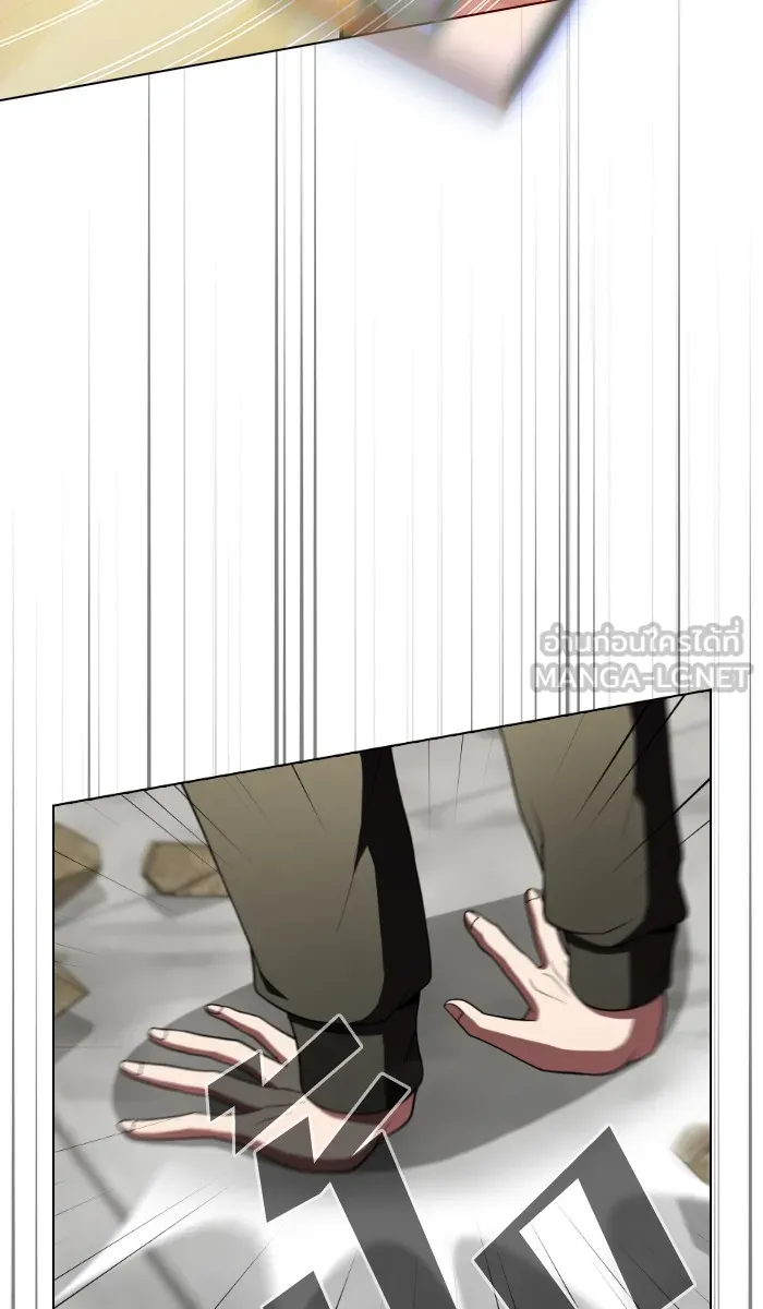 ผู้เล่นขั้นเทพแห่งหอคอยฝึกสอน ตอนที่ 58 รูปที่ 30