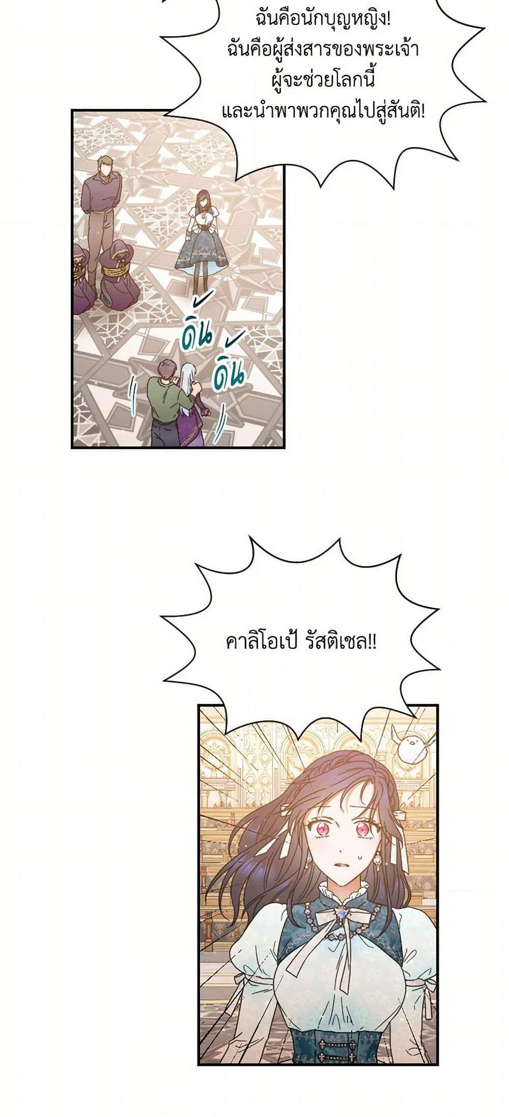 Manga-lc-com อ่านมังงะ อ่านการ์ตูน ออนไลน์ ฟรี Lady Baby ตอนที่ 1 2 3 4 5 6 7 8 9 10 11 12 13 14 ฟรี ไม่มีโฆษณา Manga-lc - อ่าน มังงะ อ่าน การ์ตูน ออนไลน์ อ่านมังงะ ฟรี