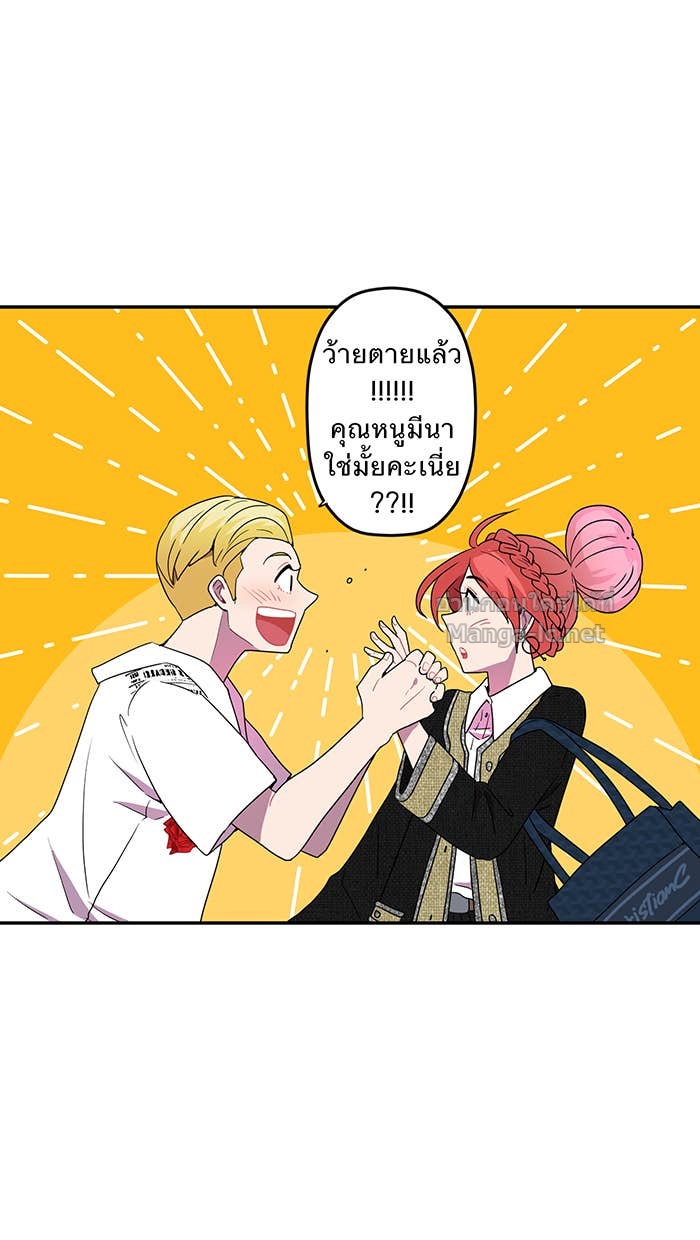 Doujin-Lc- อ่าน โดจิน มังฮวา เกาหลี ญี่ปุ่น จีน แปลไทย Take My Money รักนี้...มีเปย์ ตอนที่ 1 2 3 4 5 6 7 8 9 10 11 12 13 14 ฟรี ไม่มีโฆษณา อ่าน โดจิน Manhwa เกาหลี ญี่ปุ่น จีน เรามีครบ คัดมาให้เน้นๆ โดจิน 18+ รับประกันความฟินโดย Doujin Lc