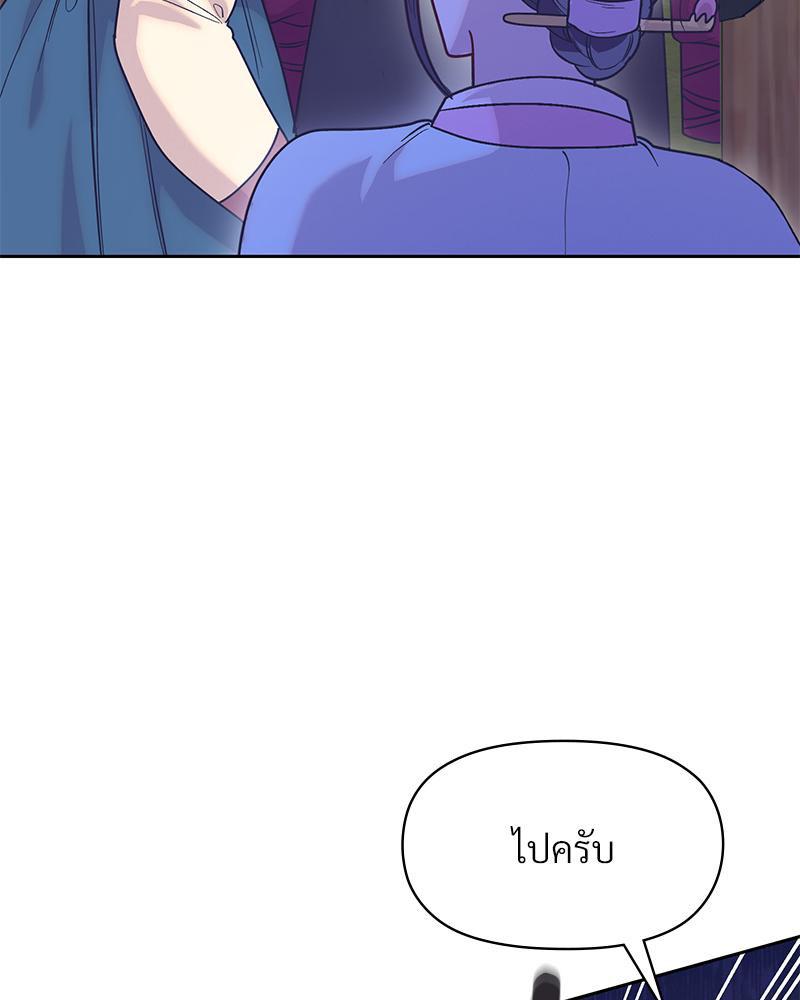 Doujin-Lc- อ่าน โดจิน มังฮวา เกาหลี ญี่ปุ่น จีน แปลไทย ดวงร้าย-ชะตารัก ตอนที่ 1 2 3 4 5 6 7 8 9 10 11 12 13 14 ฟรี ไม่มีโฆษณา อ่าน โดจิน Manhwa เกาหลี ญี่ปุ่น จีน เรามีครบ คัดมาให้เน้นๆ โดจิน 18+ รับประกันความฟินโดย  Doujin Lc