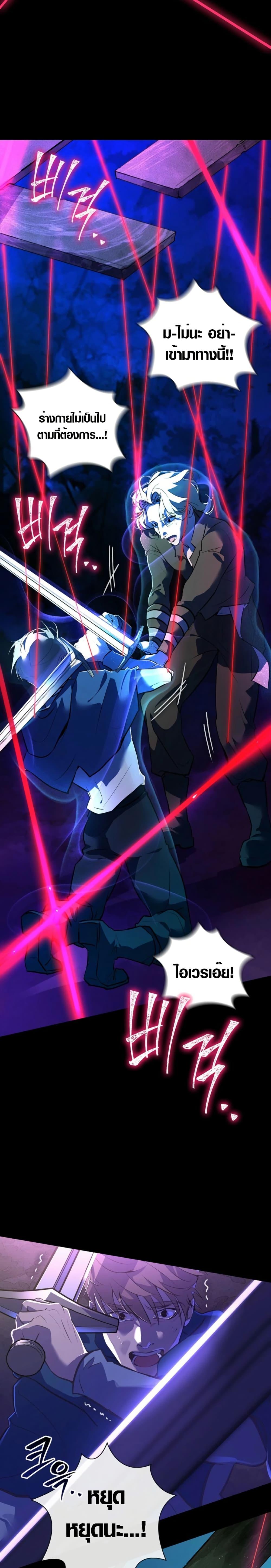 Manga-lc-com อ่านมังงะ อ่านการ์ตูน ออนไลน์ ฟรี Seian ตอนที่ 1 2 3 4 5 6 7 8 9 10 11 12 13 14 ฟรี ไม่มีโฆษณา Manga-lc - อ่าน มังงะ อ่าน การ์ตูน ออนไลน์ อ่านมังงะ ฟรี