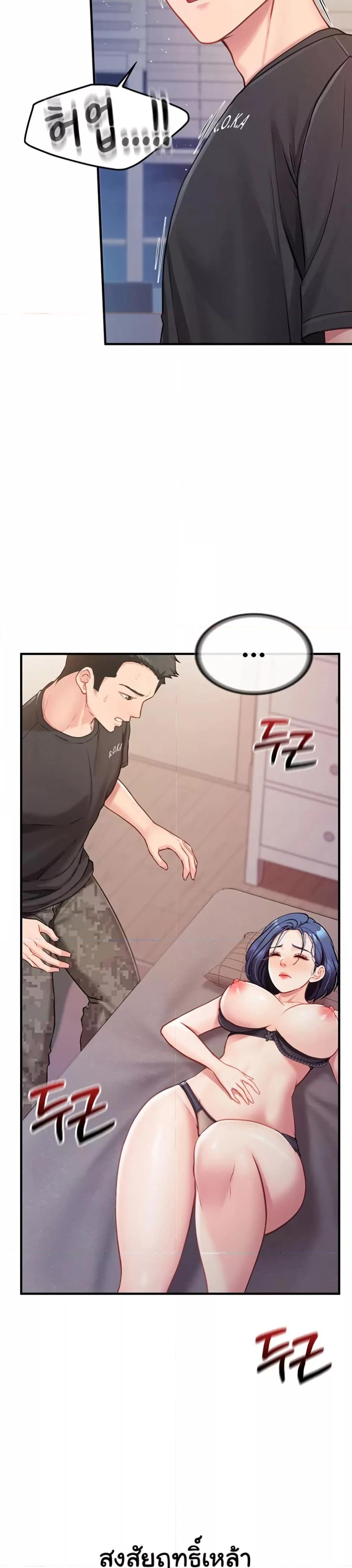 Doujin-Lc- อ่าน โดจิน มังฮวา เกาหลี ญี่ปุ่น จีน แปลไทย I am The Only Male Soldier in The Army ตอนที่ 1 2 3 4 5 6 7 8 9 10 11 12 13 14 ฟรี ไม่มีโฆษณา อ่าน โดจิน Manhwa เกาหลี ญี่ปุ่น จีน เรามีครบ คัดมาให้เน้นๆ โดจิน 18+ รับประกันความฟินโดย  Doujin Lc