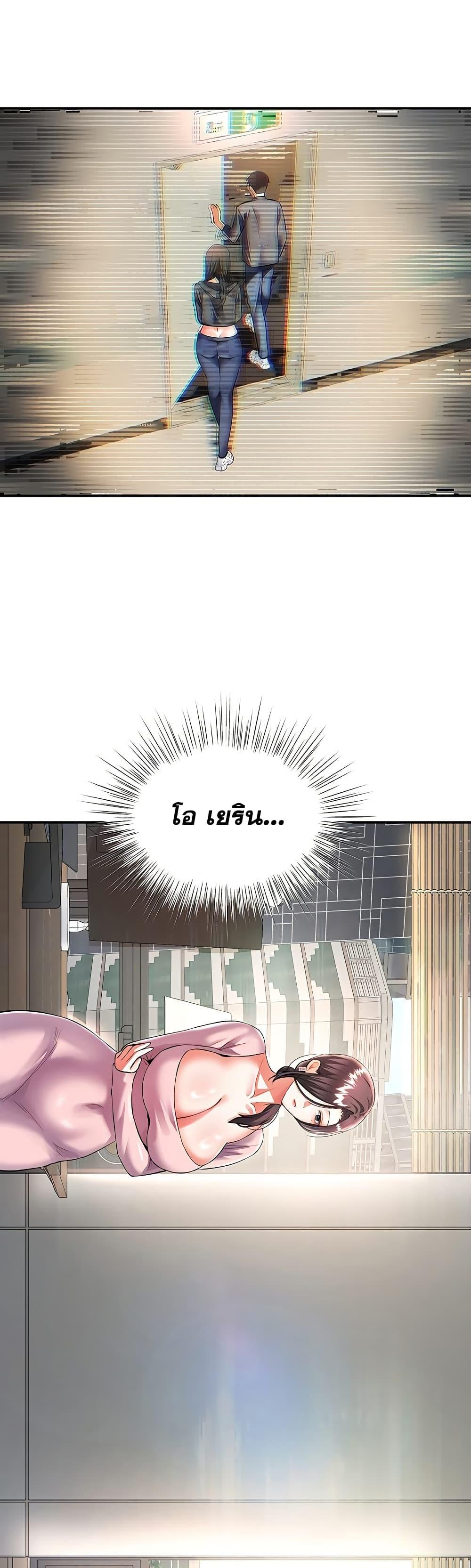 Doujin-Lc- อ่าน โดจิน มังฮวา เกาหลี ญี่ปุ่น จีน แปลไทย Woman Massage ตอนที่ 1 2 3 4 5 6 7 8 9 10 11 12 13 14 ฟรี ไม่มีโฆษณา อ่าน โดจิน Manhwa เกาหลี ญี่ปุ่น จีน เรามีครบ คัดมาให้เน้นๆ โดจิน 18+ รับประกันความฟินโดย  Doujin Lc