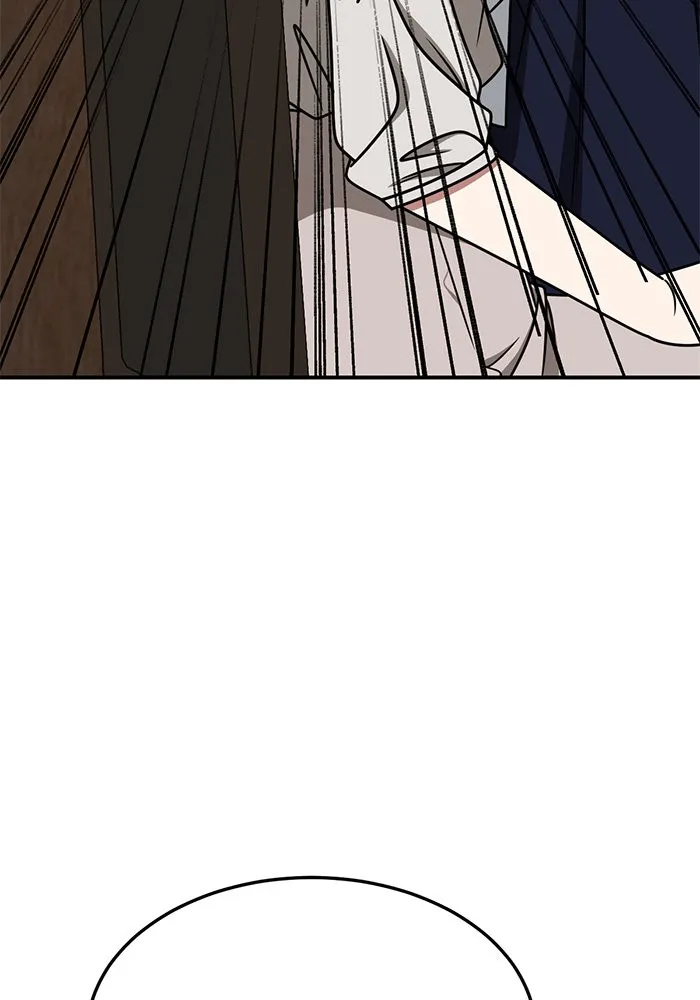 ช่วยเปลี่ยนฉันที ตอนที่ 228. ซีซัน 2 โจเยบิน 10 รูปที่ 23