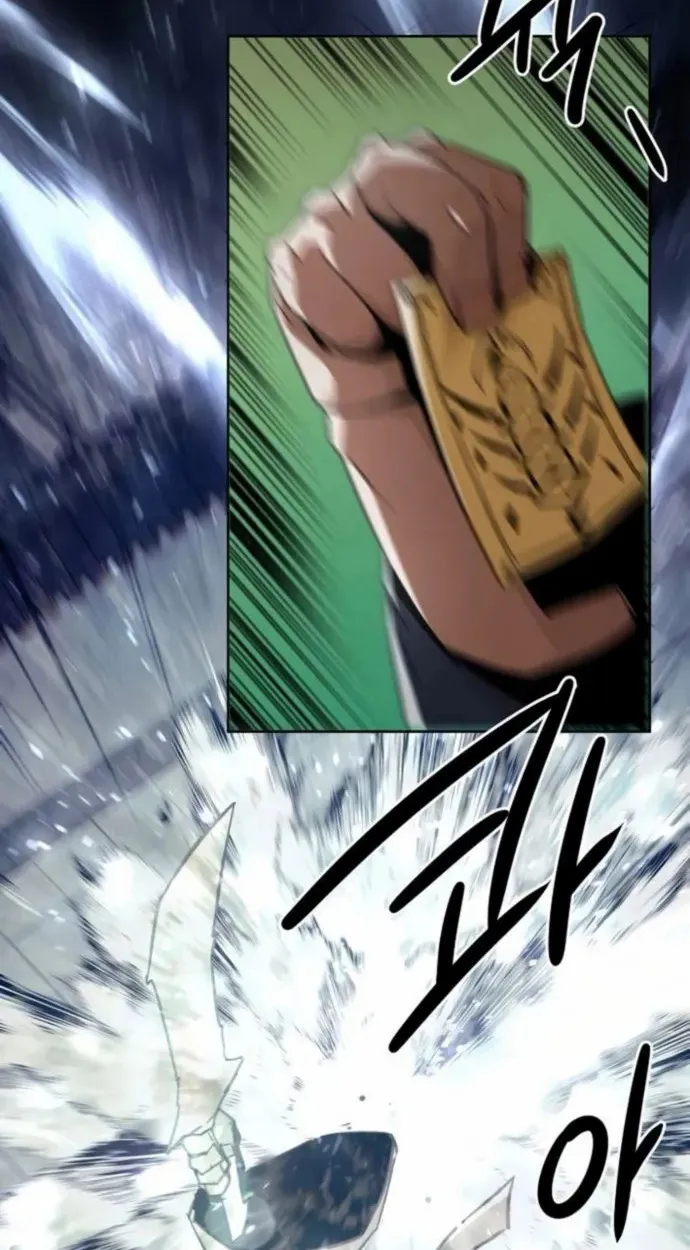 Becoming the Swordmaster Rank Young Lord of the Sichuan Tang Family เส_นทางแห_งดาบ ตอนที่ ตอนที่ 66 รูปที่ 85