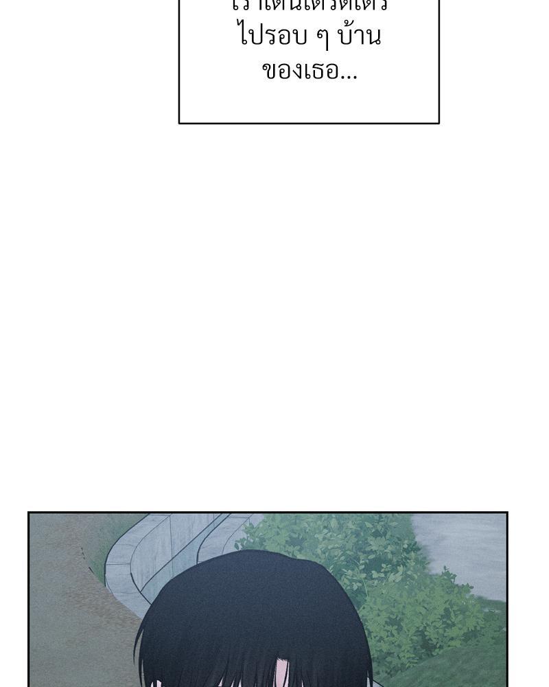 Doujin-Lc- อ่าน โดจิน มังฮวา เกาหลี ญี่ปุ่น จีน แปลไทย Payment for the Ride ตอนที่ 1 2 3 4 5 6 7 8 9 10 11 12 13 14 ฟรี ไม่มีโฆษณา อ่าน โดจิน Manhwa เกาหลี ญี่ปุ่น จีน เรามีครบ คัดมาให้เน้นๆ โดจิน 18+ รับประกันความฟินโดย  Doujin Lc