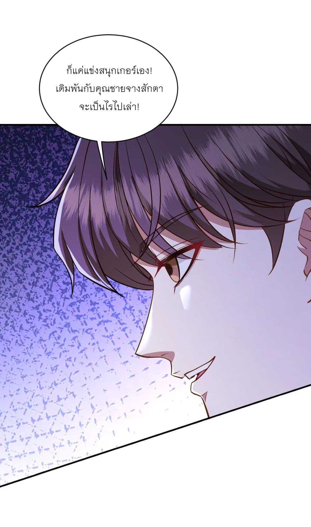 Manga-lc-com อ่านมังงะ อ่านการ์ตูน ออนไลน์ ฟรี Became a Billionaire After Dog Licking Improperly ตอนที่ 1 2 3 4 5 6 7 8 9 10 11 12 13 14 ฟรี ไม่มีโฆษณา Manga-lc - อ่าน มังงะ อ่าน การ์ตูน ออนไลน์ อ่านมังงะ ฟรี