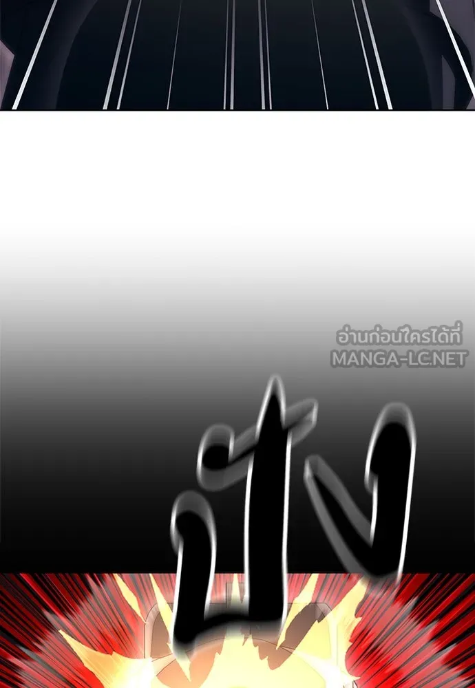 อัยการสายโหด ตอนที่ 39 รูปที่ 3
