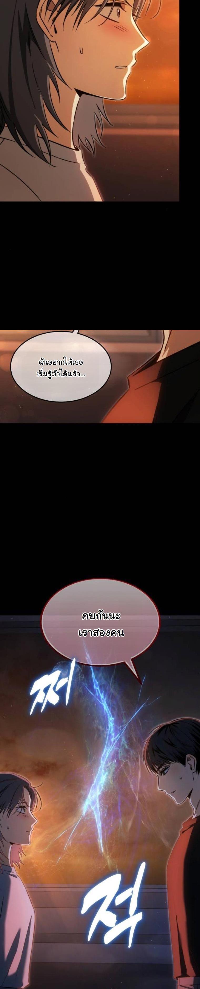 Manga-lc-com อ่านมังงะ อ่านการ์ตูน ออนไลน์ ฟรี The Hunter Lives in a Rented Apartment ตอนที่ 1 2 3 4 5 6 7 8 9 10 11 12 13 14 ฟรี ไม่มีโฆษณา Manga-lc - อ่าน มังงะ อ่าน การ์ตูน ออนไลน์ อ่านมังงะ ฟรี