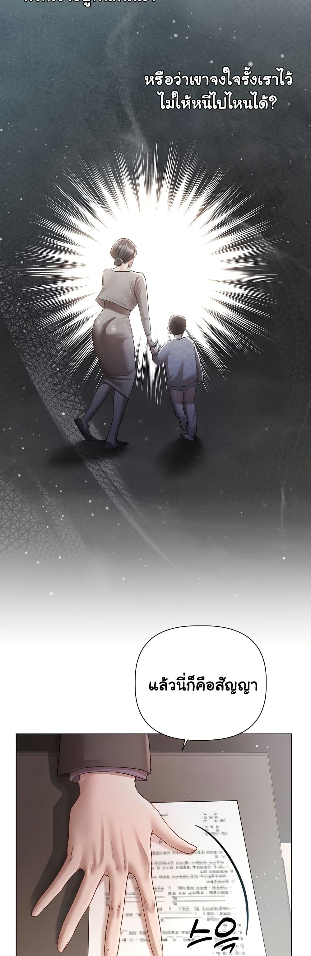 Doujin-Lc- อ่าน โดจิน มังฮวา เกาหลี ญี่ปุ่น จีน แปลไทย Slave to Poetry ตอนที่ 1 2 3 4 5 6 7 8 9 10 11 12 13 14 ฟรี ไม่มีโฆษณา อ่าน โดจิน Manhwa เกาหลี ญี่ปุ่น จีน เรามีครบ คัดมาให้เน้นๆ โดจิน 18+ รับประกันความฟินโดย  Doujin Lc