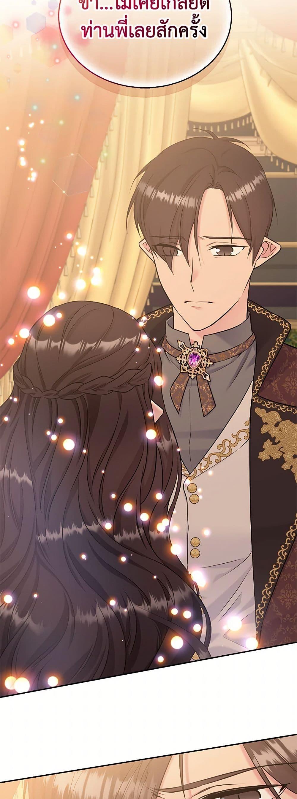 Manga-lc-com อ่านมังงะ อ่านการ์ตูน ออนไลน์ ฟรี My Goal is to Live a Long ตอนที่ 1 2 3 4 5 6 7 8 9 10 11 12 13 14 ฟรี ไม่มีโฆษณา Manga-lc - อ่าน มังงะ อ่าน การ์ตูน ออนไลน์ อ่านมังงะ ฟรี