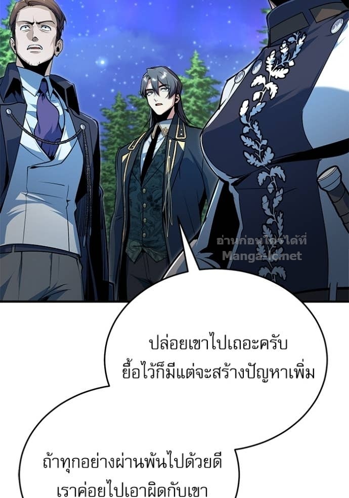 Doujin-Lc- อ่าน โดจิน มังฮวา เกาหลี ญี่ปุ่น จีน แปลไทย ศาสตราจารย์จำเป็นแห่งอะคาเดมี ตอนที่ 1 2 3 4 5 6 7 8 9 10 11 12 13 14 ฟรี ไม่มีโฆษณา อ่าน โดจิน Manhwa เกาหลี ญี่ปุ่น จีน เรามีครบ คัดมาให้เน้นๆ โดจิน 18+ รับประกันความฟินโดย Doujin Lc