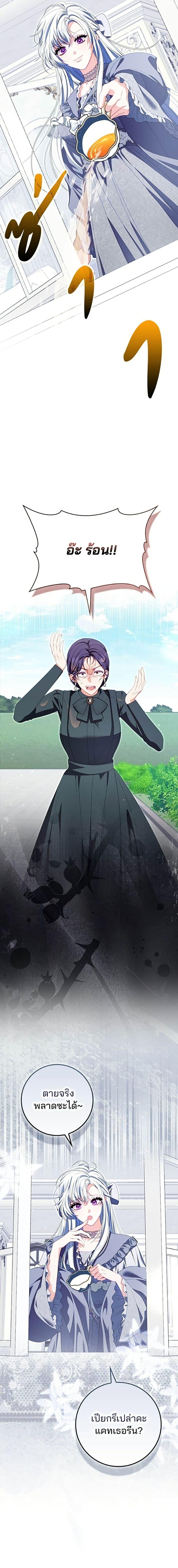 Manga-lc-com อ่านมังงะ อ่านการ์ตูน ออนไลน์ ฟรี Giselle the Unbreakable ตอนที่ 1 2 3 4 5 6 7 8 9 10 11 12 13 14 ฟรี ไม่มีโฆษณา Manga-lc - อ่าน มังงะ อ่าน การ์ตูน ออนไลน์ อ่านมังงะ ฟรี