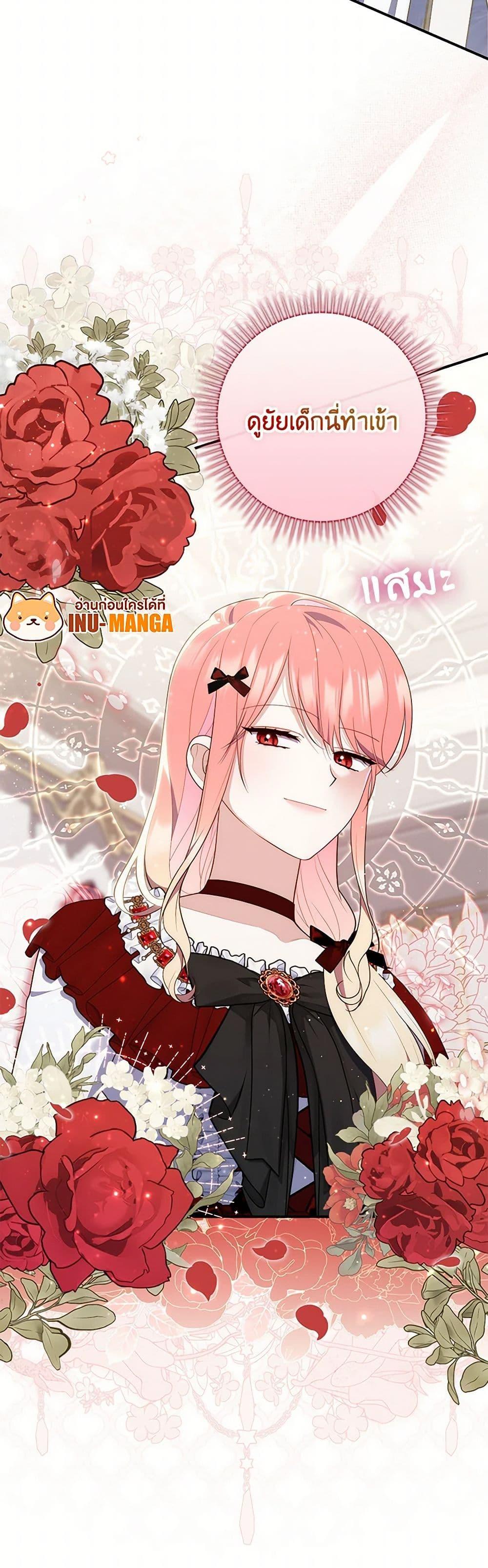 Manga-lc-com อ่านมังงะ อ่านการ์ตูน ออนไลน์ ฟรี Fortune-Telling Lady ตอนที่ 1 2 3 4 5 6 7 8 9 10 11 12 13 14 ฟรี ไม่มีโฆษณา Manga-lc - อ่าน มังงะ อ่าน การ์ตูน ออนไลน์ อ่านมังงะ ฟรี