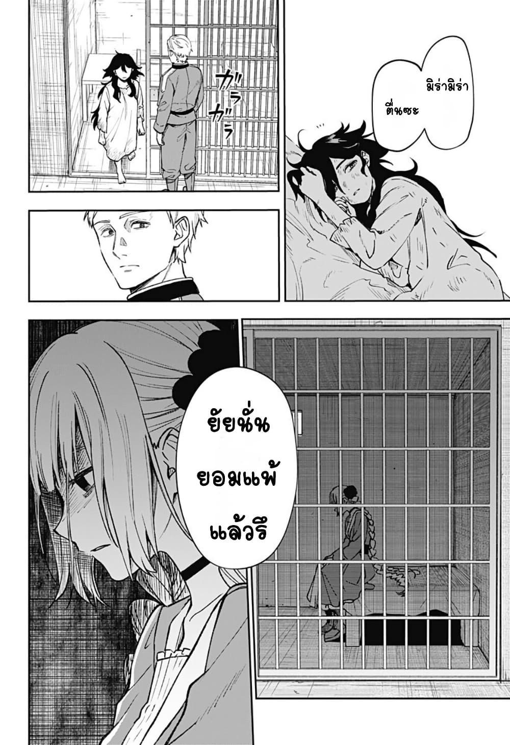 Doujin-Lc- อ่าน โดจิน มังฮวา เกาหลี ญี่ปุ่น จีน แปลไทย WITCHRIV ตอนที่ 1 2 3 4 5 6 7 8 9 10 11 12 13 14 ฟรี ไม่มีโฆษณา อ่าน โดจิน Manhwa เกาหลี ญี่ปุ่น จีน เรามีครบ คัดมาให้เน้นๆ โดจิน 18+ รับประกันความฟินโดย  Doujin Lc