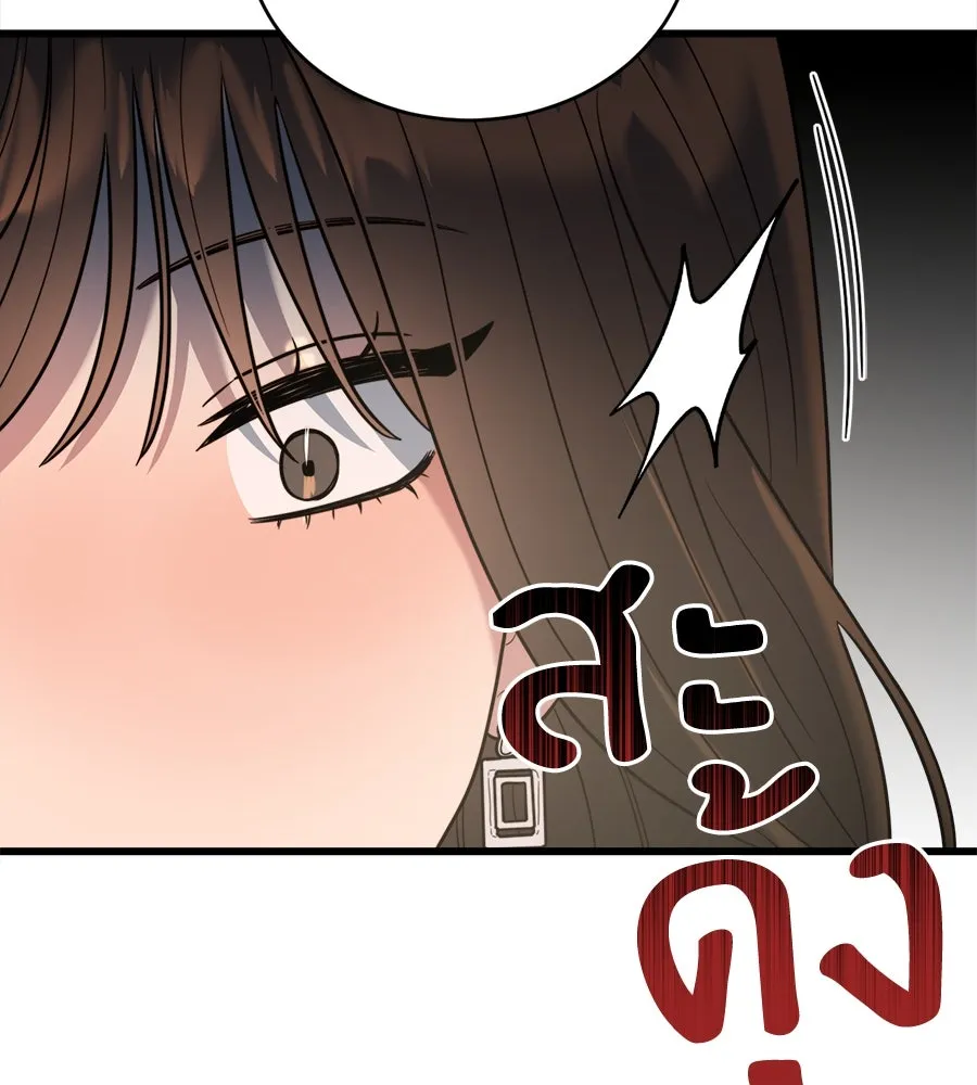 ปรารถนารักอันงดงาม ตอนที่ 7 รูปที่ 28