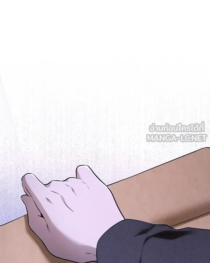 เจ้าหญิงคลั่งแห่งวังหลวง ตอนที่ 114 รูปที่ 9