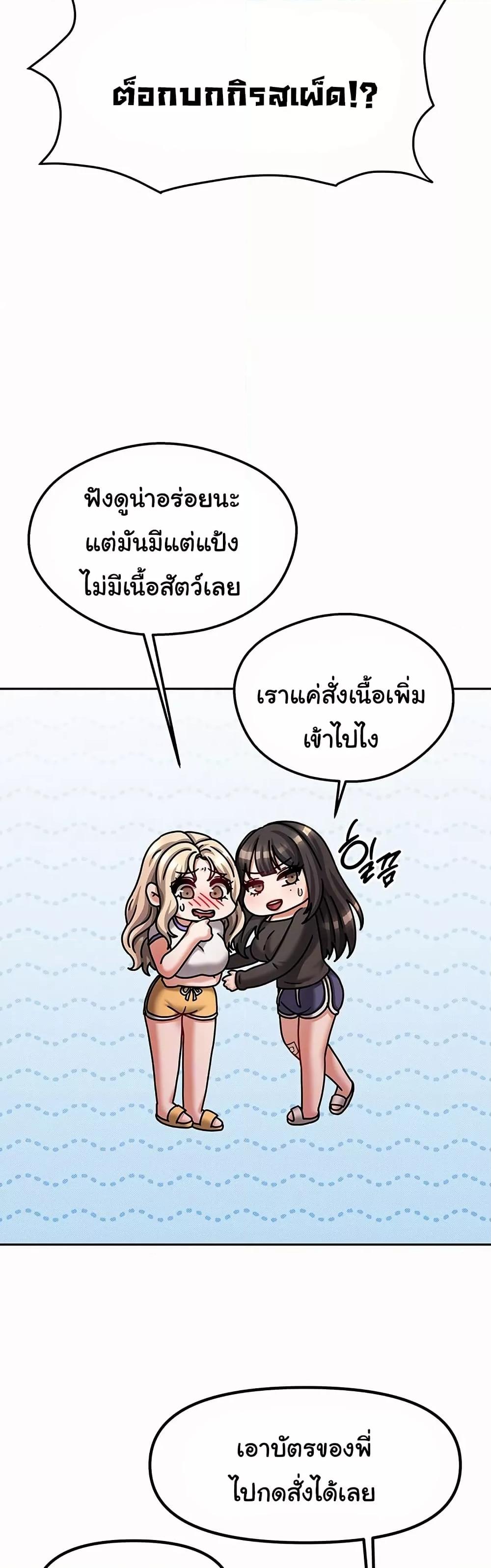 Doujin-Lc- อ่าน โดจิน มังฮวา เกาหลี ญี่ปุ่น จีน แปลไทย Living With Two Households ตอนที่ 1 2 3 4 5 6 7 8 9 10 11 12 13 14 ฟรี ไม่มีโฆษณา อ่าน โดจิน Manhwa เกาหลี ญี่ปุ่น จีน เรามีครบ คัดมาให้เน้นๆ โดจิน 18+ รับประกันความฟินโดย  Doujin Lc