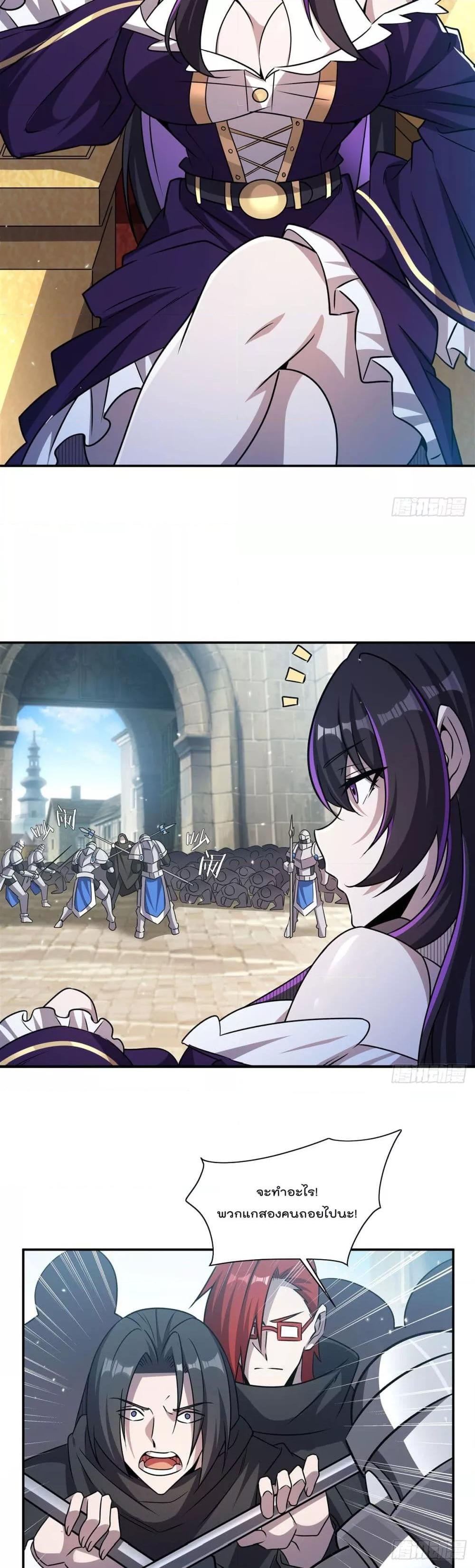 Manga-lc-com อ่านมังงะ อ่านการ์ตูน ออนไลน์ ฟรี TheStrongestK ตอนที่ 1 2 3 4 5 6 7 8 9 10 11 12 13 14 ฟรี ไม่มีโฆษณา Manga-lc - อ่าน มังงะ อ่าน การ์ตูน ออนไลน์ อ่านมังงะ ฟรี