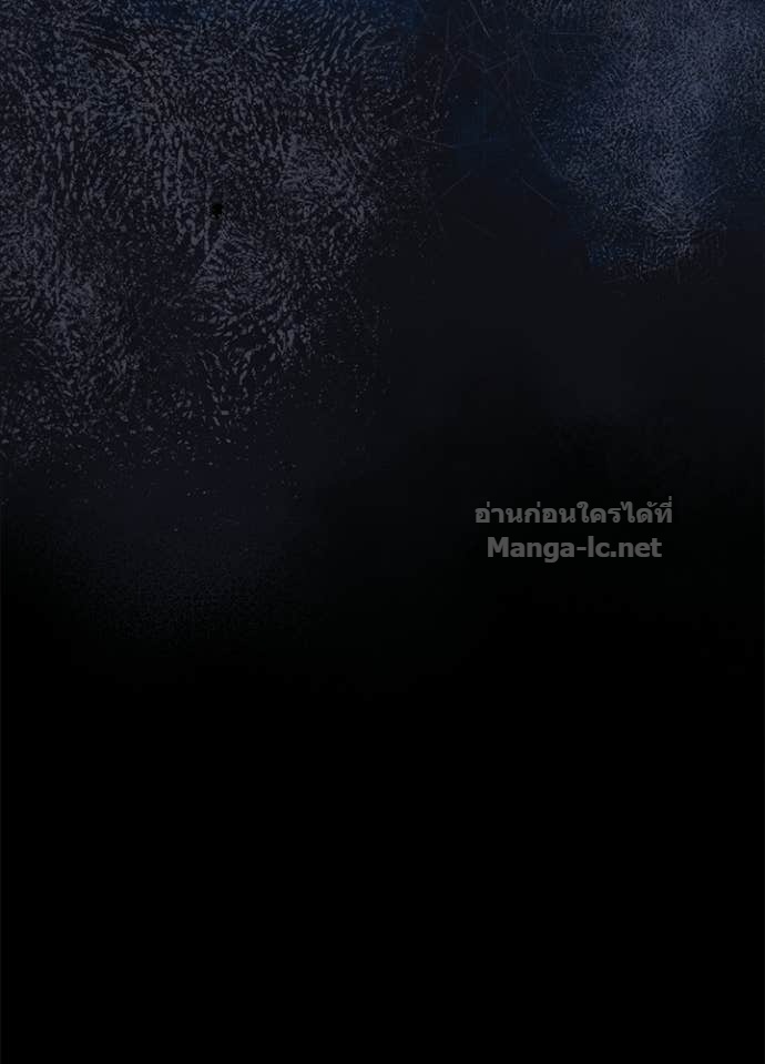 Doujin-Lc- อ่าน โดจิน มังฮวา เกาหลี ญี่ปุ่น จีน แปลไทย องค์ชายผู้อื้อฉาว ตอนที่ 1 2 3 4 5 6 7 8 9 10 11 12 13 14 ฟรี ไม่มีโฆษณา อ่าน โดจิน Manhwa เกาหลี ญี่ปุ่น จีน เรามีครบ คัดมาให้เน้นๆ โดจิน 18+ รับประกันความฟินโดย Doujin Lc