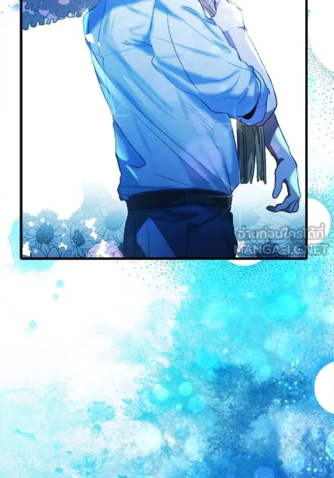 รักนะคะ ป๊ะป๋า ตอนที่ 7 รูปที่ 85