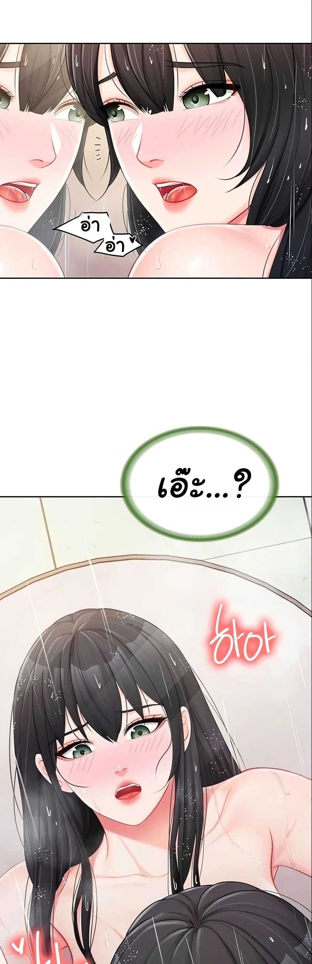 Doujin-Lc- อ่าน โดจิน มังฮวา เกาหลี ญี่ปุ่น จีน แปลไทย I am The Only Male ตอนที่ 1 2 3 4 5 6 7 8 9 10 11 12 13 14 ฟรี ไม่มีโฆษณา อ่าน โดจิน Manhwa เกาหลี ญี่ปุ่น จีน เรามีครบ คัดมาให้เน้นๆ โดจิน 18+ รับประกันความฟินโดย  Doujin Lc