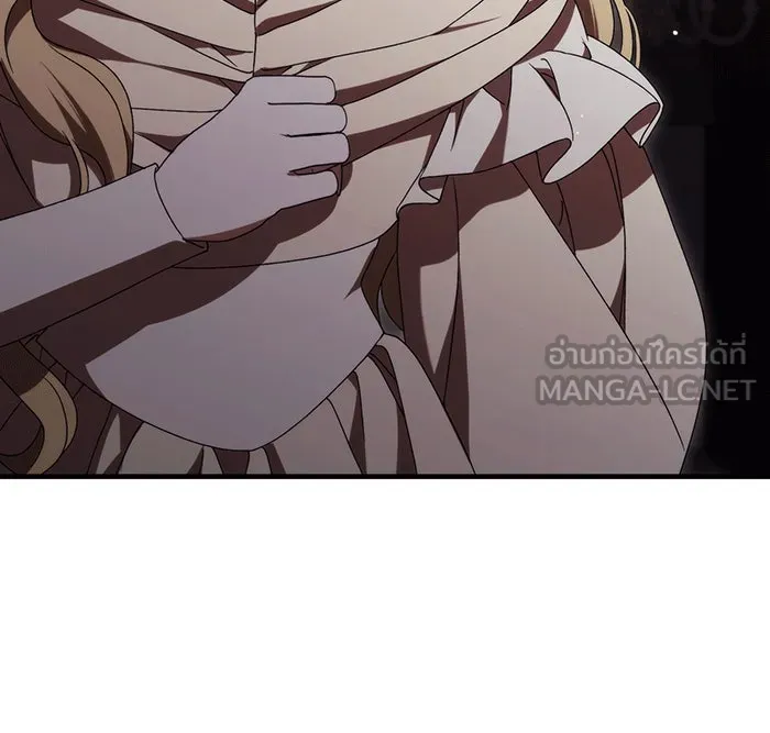 แกล้งตายให้หายแค้น ตอนที่ 21 รูปที่ 12