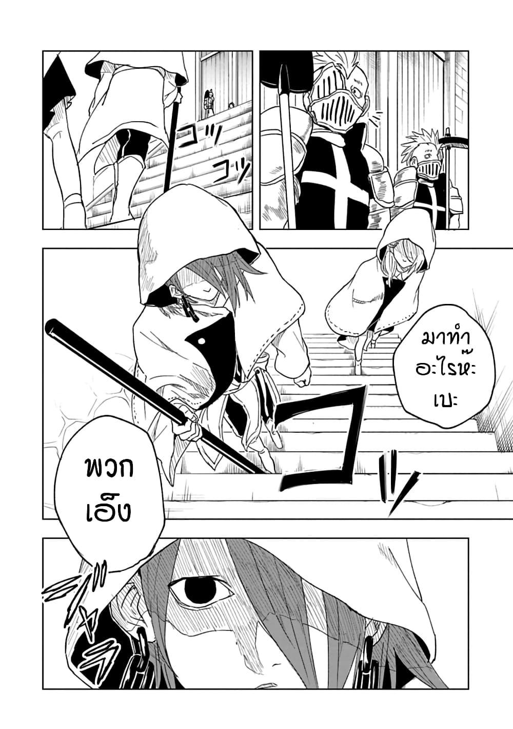 Manga-lc-com อ่านมังงะ อ่านการ์ตูน ออนไลน์ ฟรี Kokuei no Junk ตอนที่ 1 2 3 4 5 6 7 8 9 10 11 12 13 14 ฟรี ไม่มีโฆษณา Manga-lc - อ่าน มังงะ อ่าน การ์ตูน ออนไลน์ อ่านมังงะ ฟรี