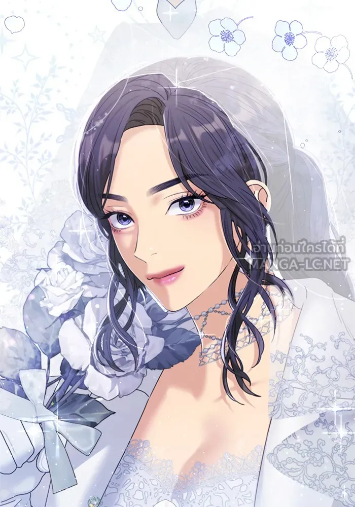 Couple Breaker ตอนที่ 35 รูปที่ 48