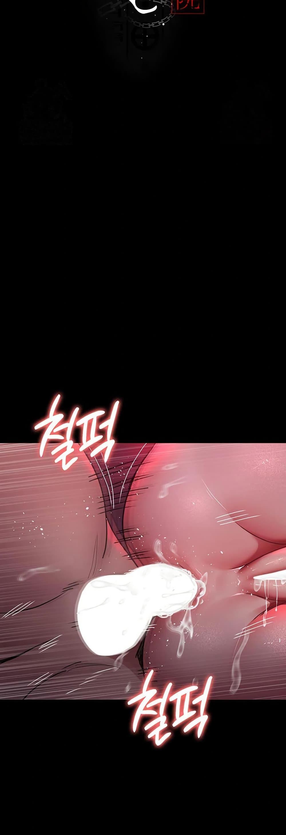 Doujin-Lc- อ่าน โดจิน มังฮวา เกาหลี ญี่ปุ่น จีน แปลไทย Night Hospital ตอนที่ 1 2 3 4 5 6 7 8 9 10 11 12 13 14 ฟรี ไม่มีโฆษณา อ่าน โดจิน Manhwa เกาหลี ญี่ปุ่น จีน เรามีครบ คัดมาให้เน้นๆ โดจิน 18+ รับประกันความฟินโดย  Doujin Lc