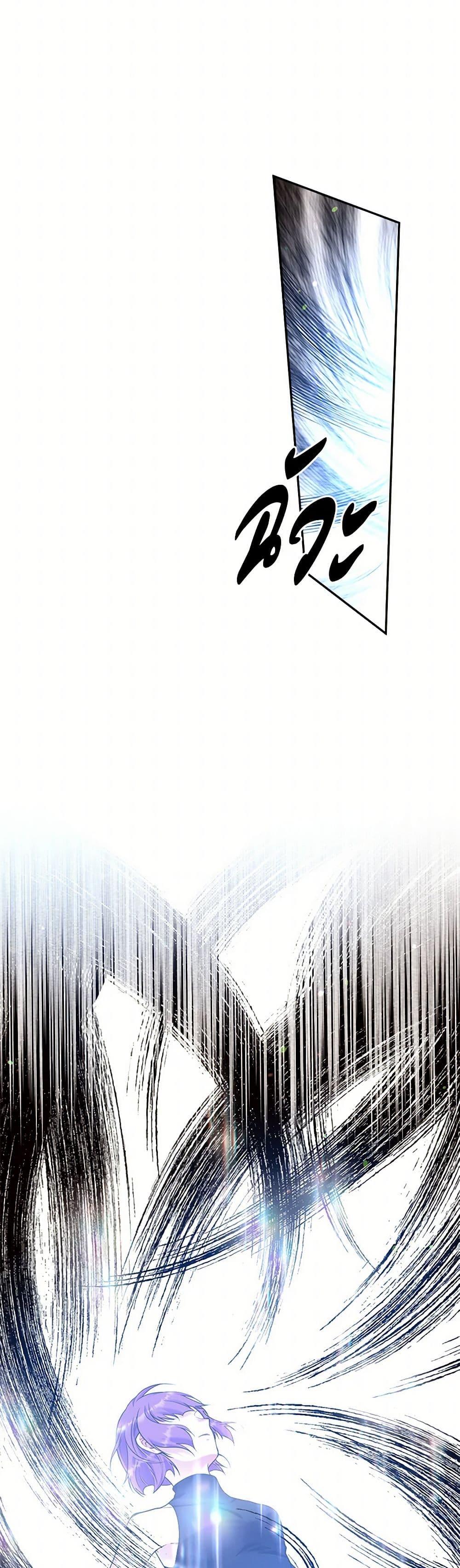 Manga-lc-com อ่านมังงะ อ่านการ์ตูน ออนไลน์ ฟรี My Goal is to Live a Long ตอนที่ 1 2 3 4 5 6 7 8 9 10 11 12 13 14 ฟรี ไม่มีโฆษณา Manga-lc - อ่าน มังงะ อ่าน การ์ตูน ออนไลน์ อ่านมังงะ ฟรี