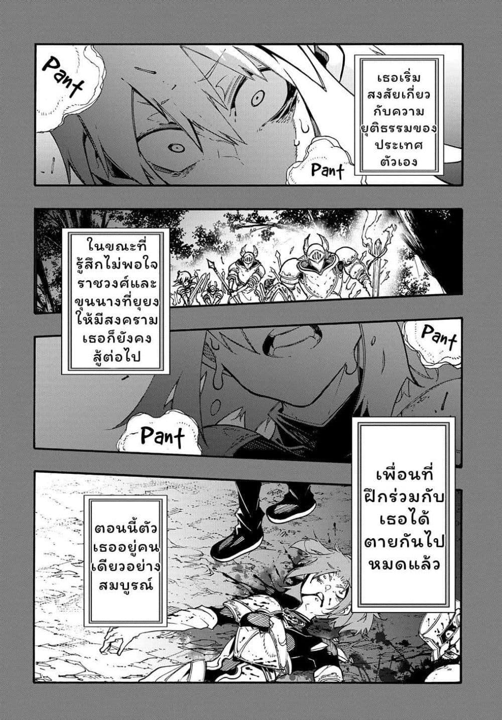 Manga-lc-com อ่านมังงะ อ่านการ์ตูน ออนไลน์ ฟรี Meccha Shoukan Sareta Ken ตอนที่ 1 2 3 4 5 6 7 8 9 10 11 12 13 14 ฟรี ไม่มีโฆษณา Manga-lc - อ่าน มังงะ อ่าน การ์ตูน ออนไลน์ อ่านมังงะ ฟรี