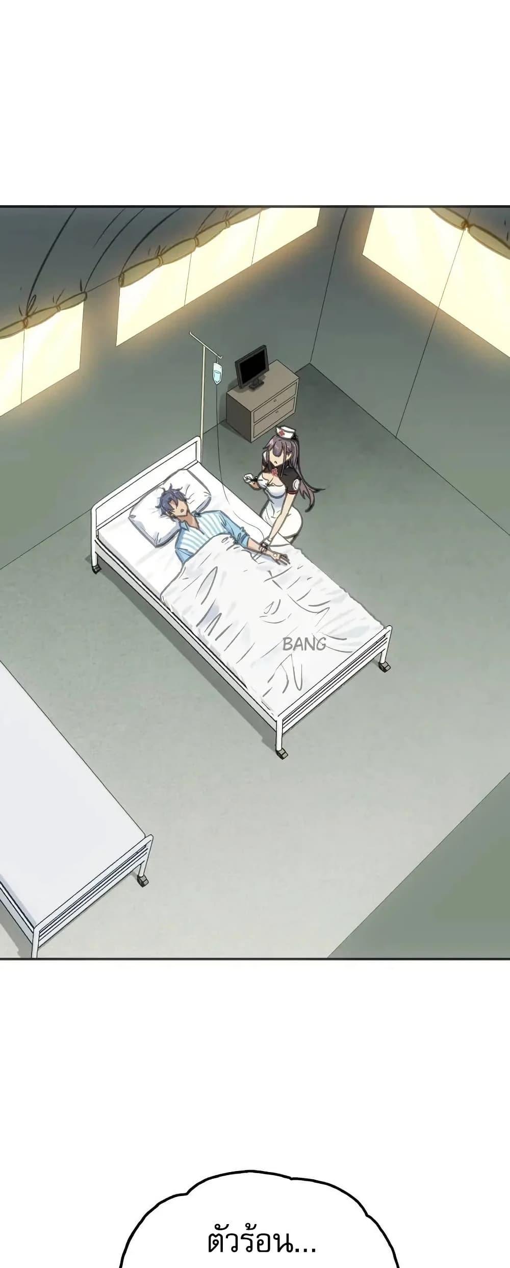 Manga-lc-com อ่านมังงะ อ่านการ์ตูน ออนไลน์ ฟรี Might Through Death ตอนที่ 1 2 3 4 5 6 7 8 9 10 11 12 13 14 ฟรี ไม่มีโฆษณา Manga-lc - อ่าน มังงะ อ่าน การ์ตูน ออนไลน์ อ่านมังงะ ฟรี