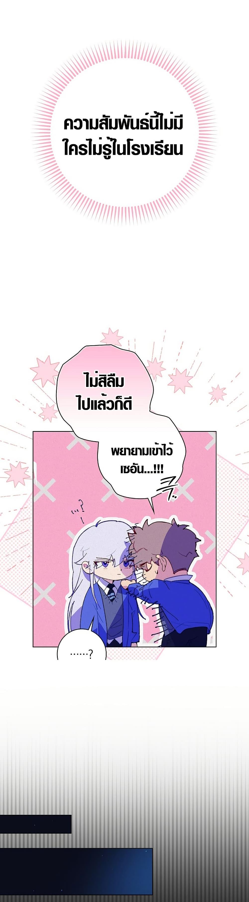 Manga-lc-com อ่านมังงะ อ่านการ์ตูน ออนไลน์ ฟรี Seian ตอนที่ 1 2 3 4 5 6 7 8 9 10 11 12 13 14 ฟรี ไม่มีโฆษณา Manga-lc - อ่าน มังงะ อ่าน การ์ตูน ออนไลน์ อ่านมังงะ ฟรี