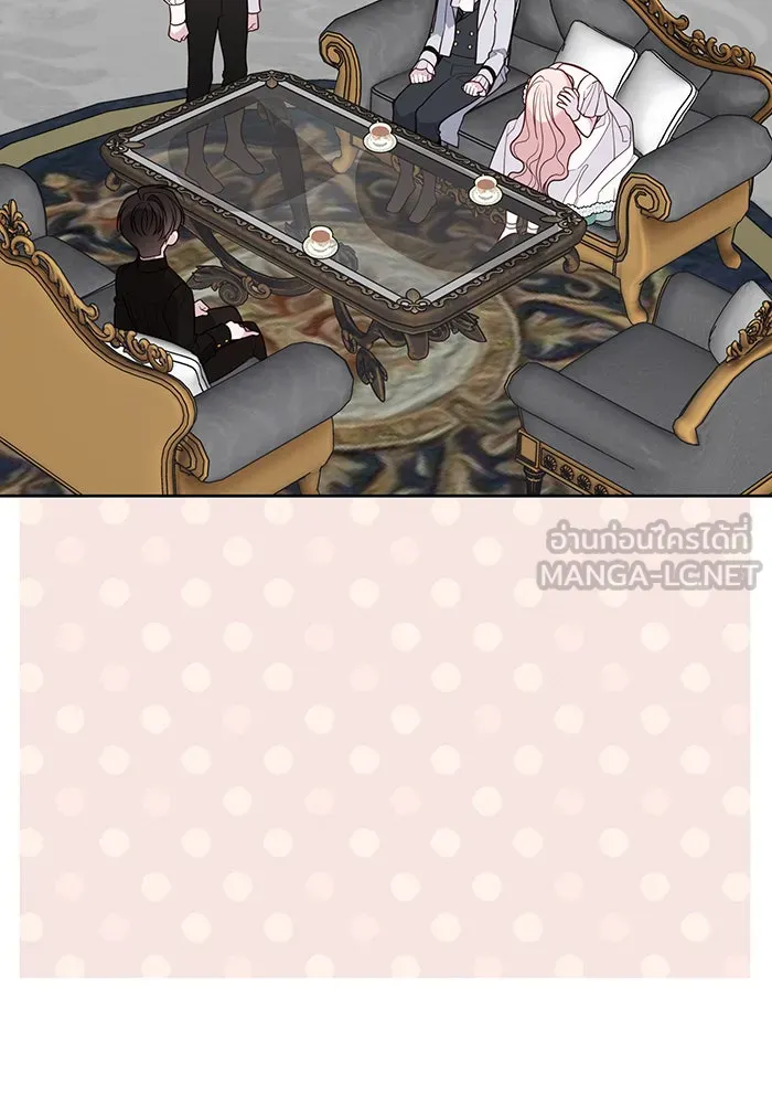 หนูน้อยทรราช ตอนที่ 121 รูปที่ 129