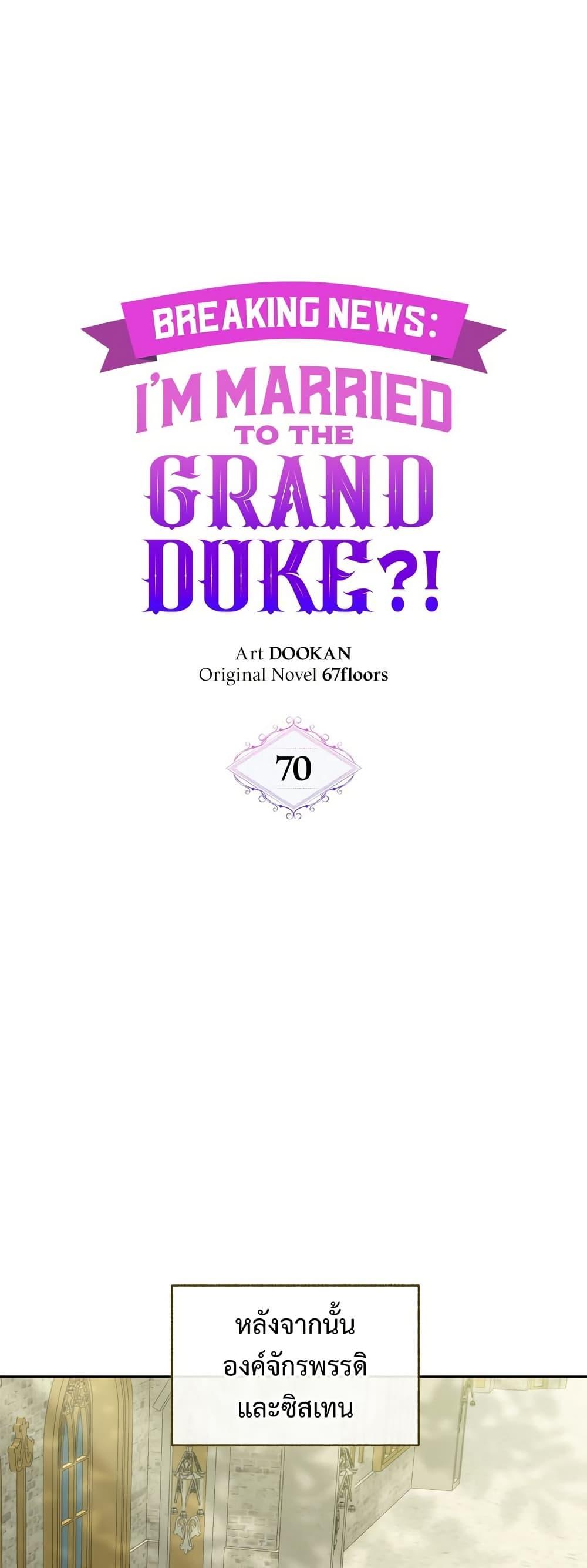 Manga-lc-com อ่านมังงะ อ่านการ์ตูน ออนไลน์ ฟรี Breaking News ตอนที่ 1 2 3 4 5 6 7 8 9 10 11 12 13 14 ฟรี ไม่มีโฆษณา Manga-lc - อ่าน มังงะ อ่าน การ์ตูน ออนไลน์ อ่านมังงะ ฟรี