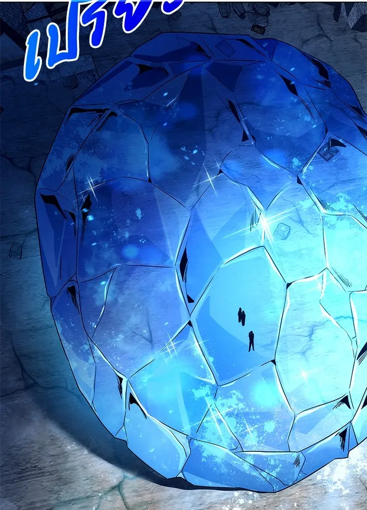 คืนแห่งโทแกบี ตอนที่ 33 รูปที่ 32