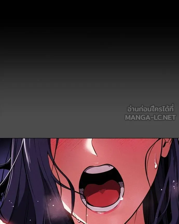 มือสังหารพันธุ์อมตะ ตอนที่ 30 รูปที่ 15