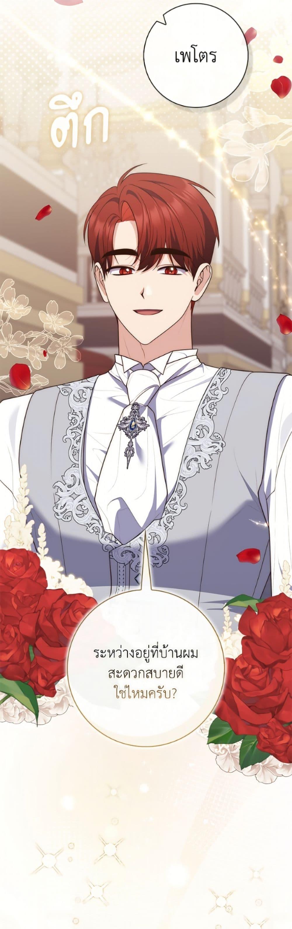 Manga-lc-com อ่านมังงะ อ่านการ์ตูน ออนไลน์ ฟรี Fortune-Telling Lady ตอนที่ 1 2 3 4 5 6 7 8 9 10 11 12 13 14 ฟรี ไม่มีโฆษณา Manga-lc - อ่าน มังงะ อ่าน การ์ตูน ออนไลน์ อ่านมังงะ ฟรี