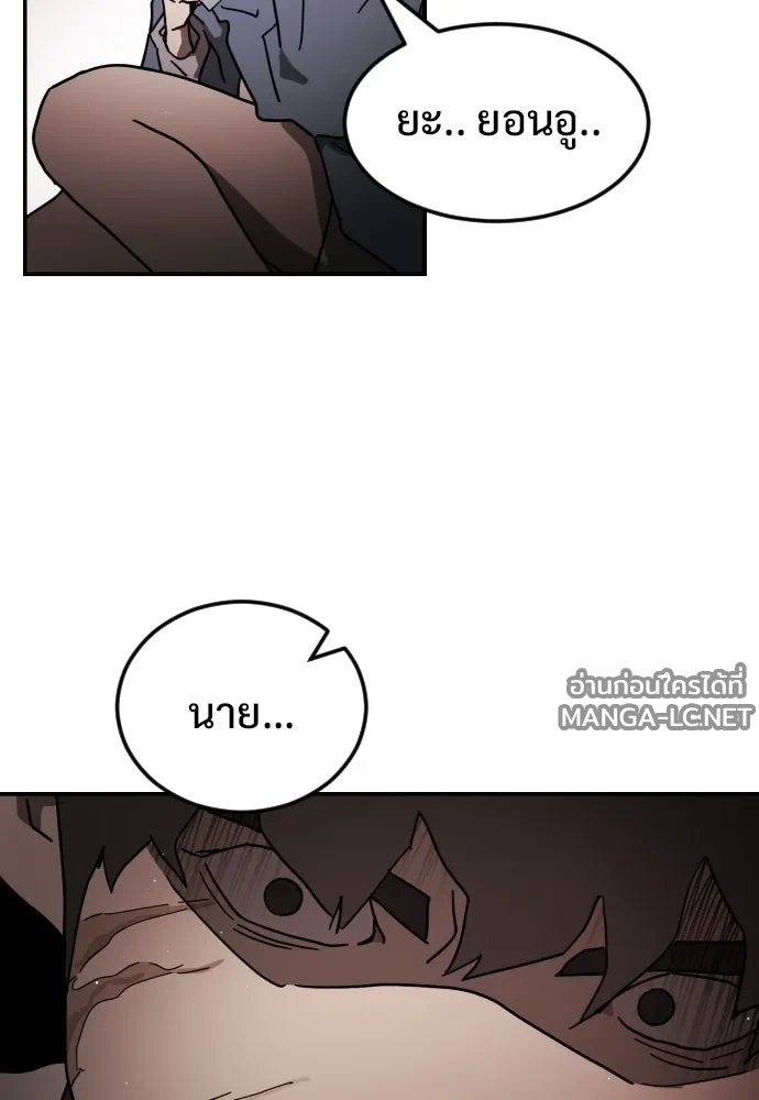Manga-lc-com อ่านมังงะ อ่านการ์ตูน ออนไลน์ ฟรี วันดีคืนดี โซลก็ ตอนที่ 1 2 3 4 5 6 7 8 9 10 11 12 13 14 ฟรี ไม่มีโฆษณา Manga-lc - อ่าน มังงะ อ่าน การ์ตูน ออนไลน์ อ่านมังงะ ฟรี
