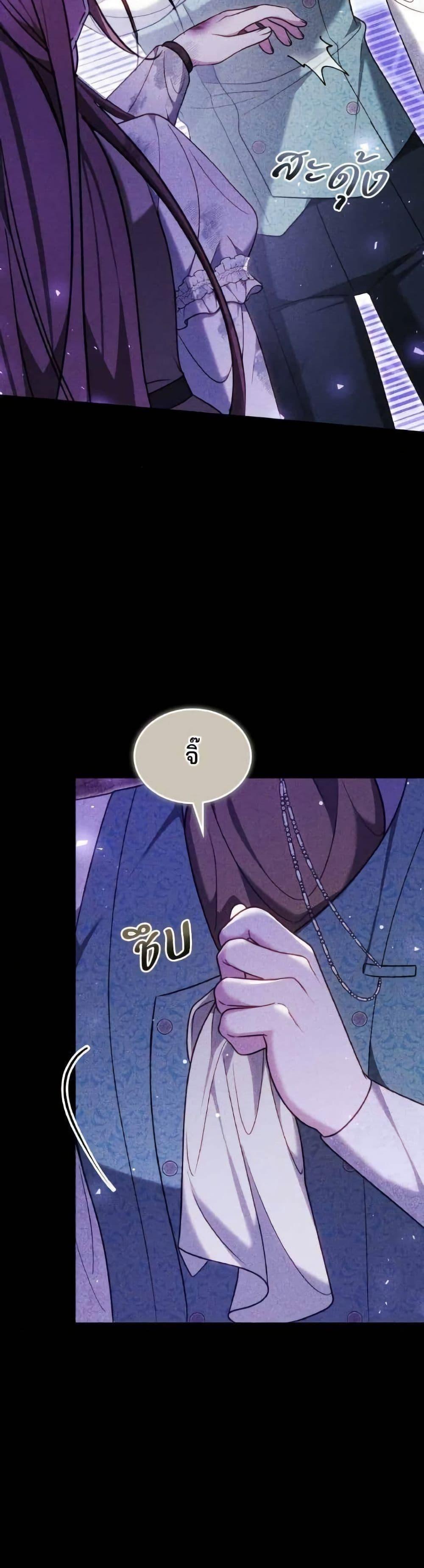 Manga-lc-com อ่านมังงะ อ่านการ์ตูน ออนไลน์ ฟรี The Reason Why the Villainess Picked up a Sword ตอนที่ 1 2 3 4 5 6 7 8 9 10 11 12 13 14 ฟรี ไม่มีโฆษณา Manga-lc - อ่าน มังงะ อ่าน การ์ตูน ออนไลน์ อ่านมังงะ ฟรี